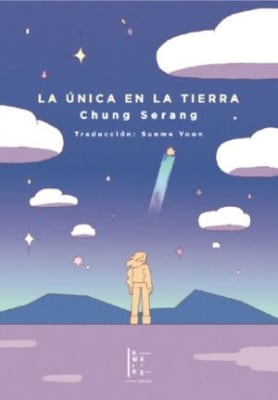 UNICA EN LA TIERRA,LA-TWOM CONTENTS1