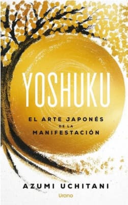 YOSHUKU-URANO
