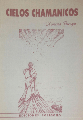 CIELOS CHAMANICOS1