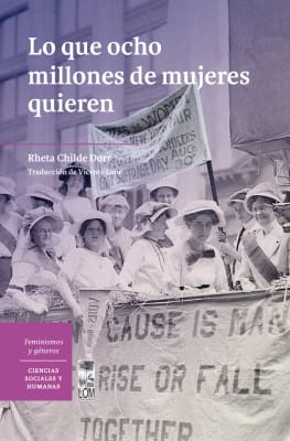LO QUE OCHO MILLONES DE MUJERES QUIEREN-LOM1