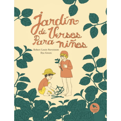 JARDIN DE VERSOS PARA NIÑOS TD-HUEDERS LIBERALIA1