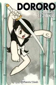 DORORO TD-PLANETA COMIC1