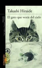 GATO QUE VENIA DEL CIELO-ALFAGUARA PENGUIN1
