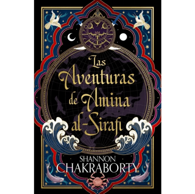 AVENTURAS DE AMINA AL-SIRAFI,LAS-UMBRIEL URANO1