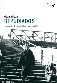 REPUDIADOS-SAJALIN EDITORES