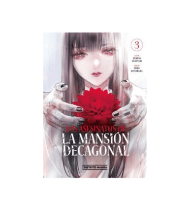ASESINATOS DE LA MANSION DECAGONAL 3,LOS-DISTRITO MANGA PENGUIN