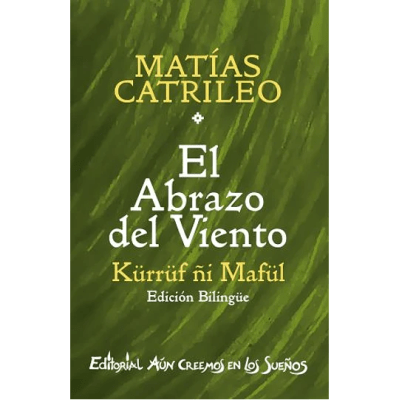 ABRAZO DEL VIENTO,EL-BILINGUE - AUN CREEMOS  EN LOS SUEÑOS