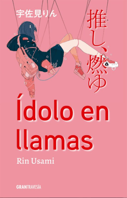 IDOLO EN LLAMAS-GRANTRAVESIA OCEANO1