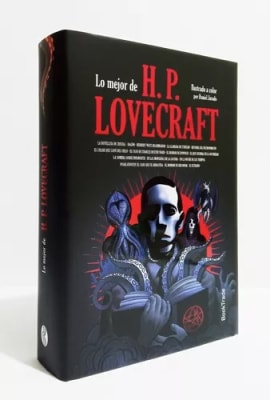 LO MEJOR DE H.P. LOVECRAFT TD-BOOKTRADE SAID1