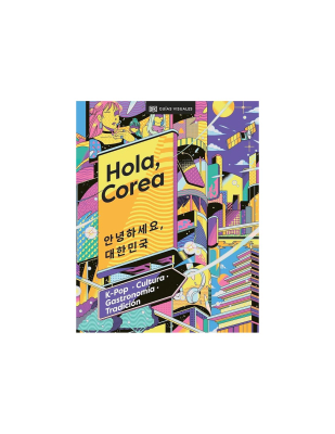 HOLA COREA-GUIAS VISUALES TD-DK PENGUIN