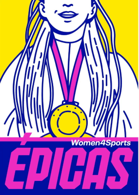 EPICAS-ALFAGUARA