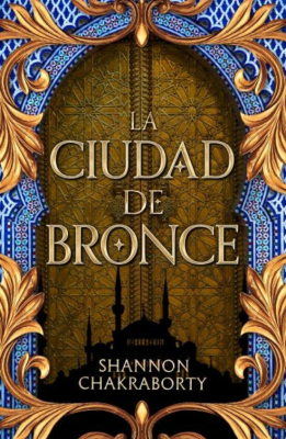 CIUDAD DE BRONCE,LA-UMBRIEL URANO1
