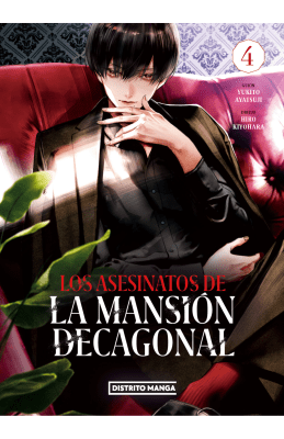 ASESINATOS DE LA MANSION DECAGONAL 4-DISTRITO MANGA PENGUIN1