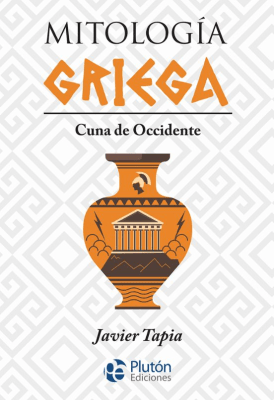 MITOLOGIA GRIEGA-PLUTON SAID