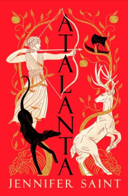 ATALANTA-UMBRIEL URANO