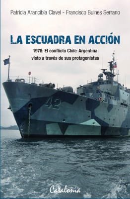 ESCUADRA EN ACCION1