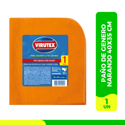 PAÑO DE GENERO 40x35 GRANEL