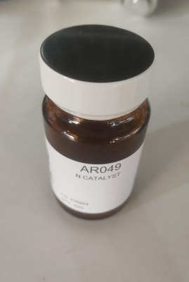 Catalizador N  (INC IGV)1