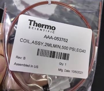 Bobina, conjunto, 2 MLMIN, 500 PSI, EG40 (INC IGV)1