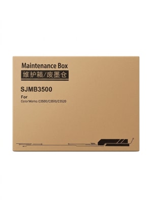 EPSON INK MAINTENANCE BOX - FOR COLORWORKS (INC IGV)1