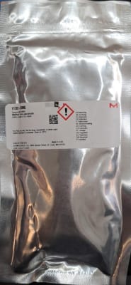 METHYL TRANS-VACCENATE 100MG (INC IGV)1