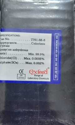 SILVER NITRATE 99.9% AR (INC IGV)