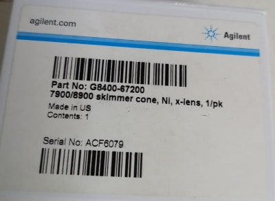 Nickel selection cone ( INC IGV)1
