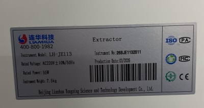 SISTEMA DE EXTRACCION LH-JE113 (INC IGV)