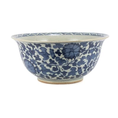 ADORNO DYNASTY BOWL