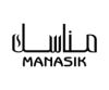 MANASIK