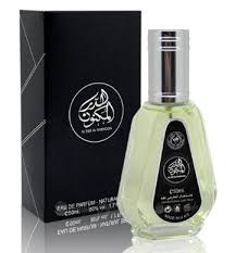 ARD AL AZAAFRAN AL DUR AL MAKNOOM MEN 50 ML EDP1