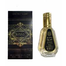 LATTAFA OUD FOR GLORY 50 ML EDP UNISEX1