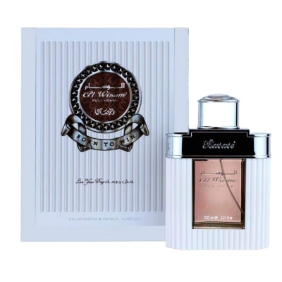 RASASI AL WISAM BORN TO WIN MEN 100 ML EDP1