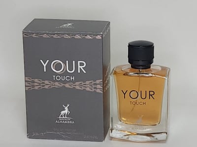 MAISON ALHAMBRA YOUR TOUCH FOR MEN 100 ML EDP ( STRONGER WITH YOU MEN EDP)1