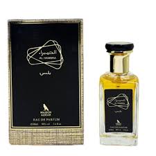 MAISON AZHAR AL HAMBRA 100 ML EDP (KHAMRAH)
