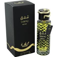 MANALIK SHAFAQ INTENSE 100 ML EDP