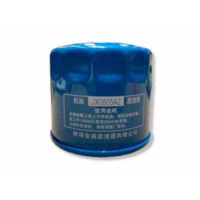 FILTRO DE ACEITE TRANSMISION - YQX30-0300