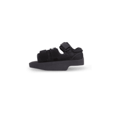 Zapato de descarga de Retropie Abierto M