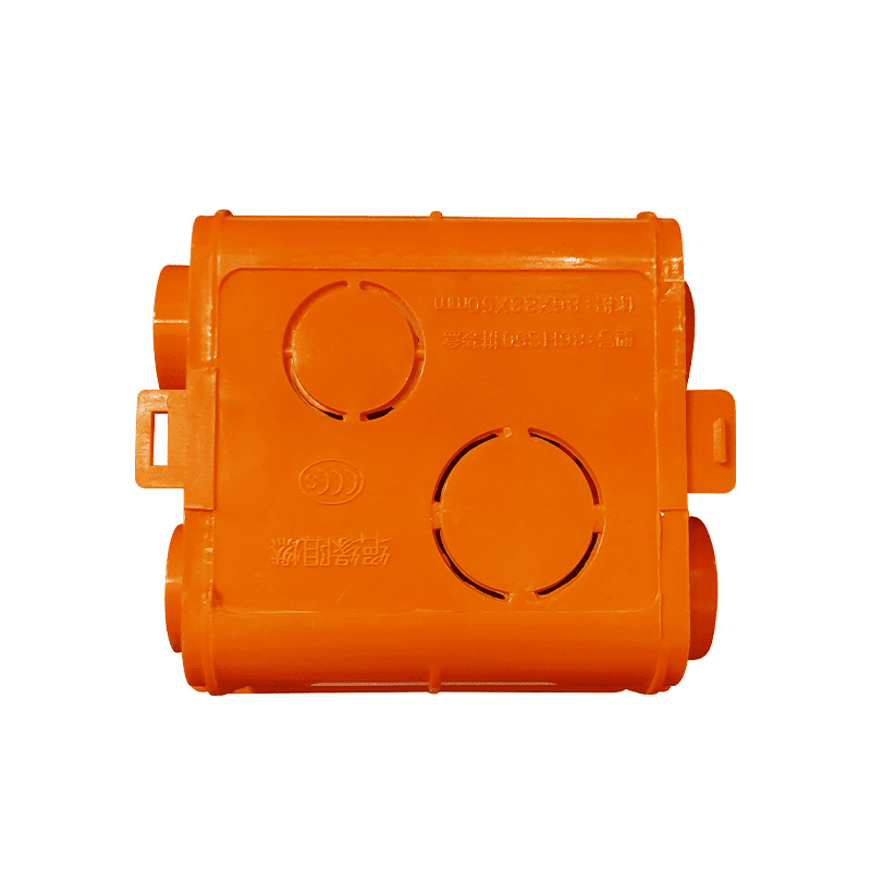 CAJA D/DISTRIBUCON EMBUTIDA CUADRADA 86X50MM FORZZA P/ELECT.1