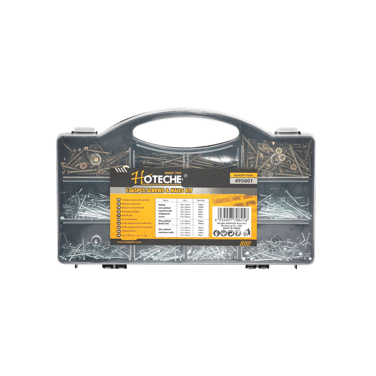 JGO TORNILLOS 1365 PCS HOTECHE3