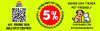 Ubicación FoodPower 