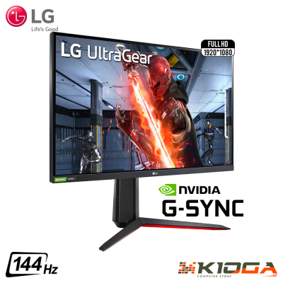 MONITOR LG ULTRAGEAR 27GN65R 27'' FHD IPS 144Hz 1Ms