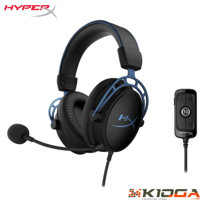 AUDIFONO HYPERX CLOUD ALPHA S 7.1 BLUE