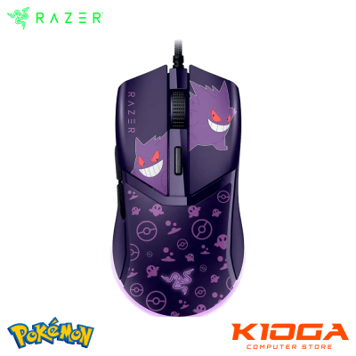 MOUSE RAZER COBRA POKEMON GENGAR EDITION 58G 8500 DPI CHROMA RGB 6 BOTONES OPTICOS GEN-31