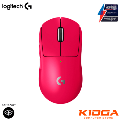 MOUSE WIRELESS LOGITECH G PRO X SUPERLIGHT 2 44K HERO 2 LIGHTSPEED LIGHTFORCE MAGENTA