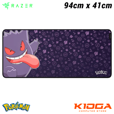 MOUSEPAD RAZER GIGANTUS V2 SOFT XXL POKEMON GENGAR EDITION (90x41cm)1