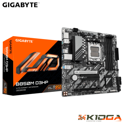 PLACA AMD AM5 GIGABYTE B850M D3HP DDR5