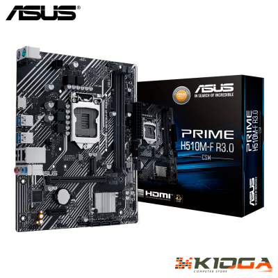 PLACA INTEL LGA1200 ASUS H510M-F R3.0
