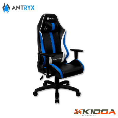 SILLA GAMING ANTRYX XTREME RACING NOVA BLUE