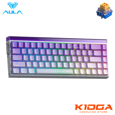 TECLADO AULA HERO68HE RGB PURPLE/WHITE GRADIENT 68% 8K HZ - DRAGON KING MAGNETIC SWITCH (MAGNETICO)